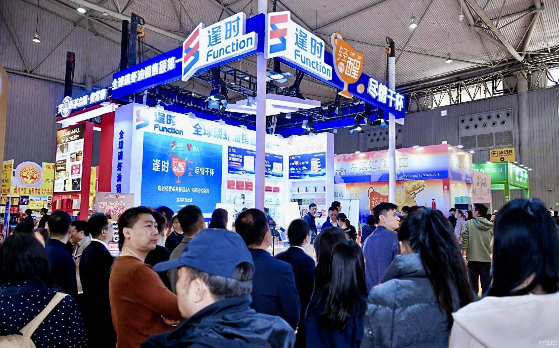 逢时科技解酒黑科技亮相成都糖酒会 