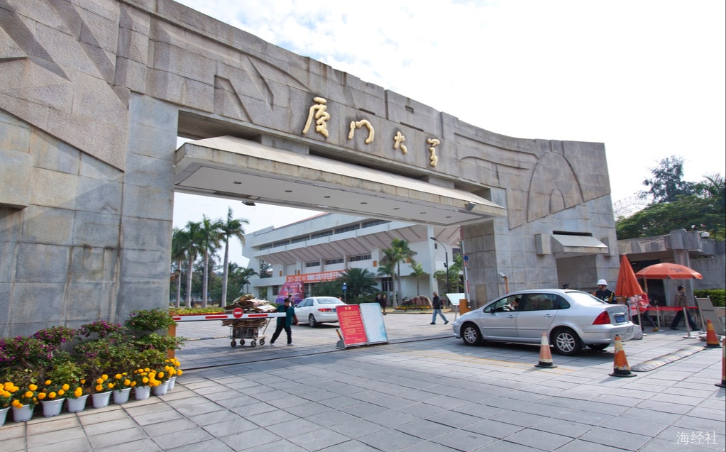  破解海洋产业“传播困局”：厦大20万奖给易中天的“三步法”启示