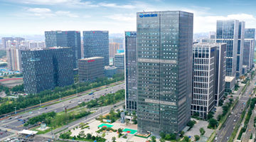 蓝色经济区产业投资基金