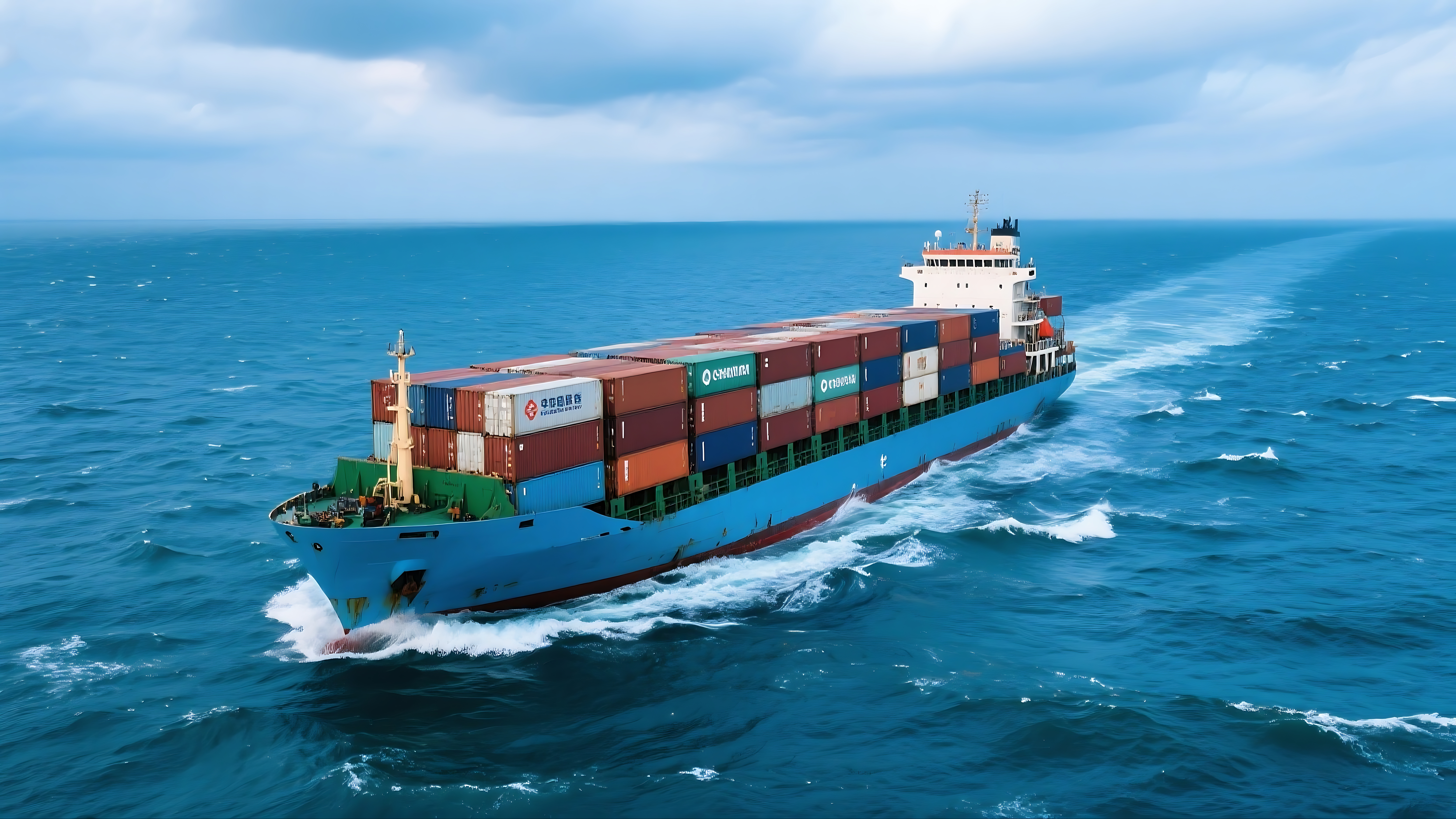 《全球绿色航运发展报告（2024—2025年）》