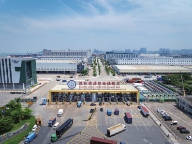 深圳前海深港现代服务业合作区