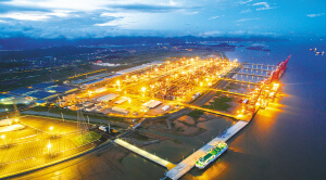 宁波梅山国家科技兴海产业示范基地