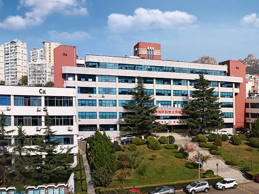 青岛市海洋生物医药产业园