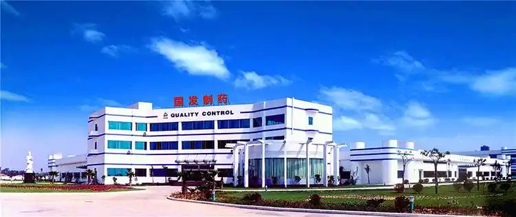 北海国发海洋生物科技园