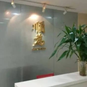 顺为资本