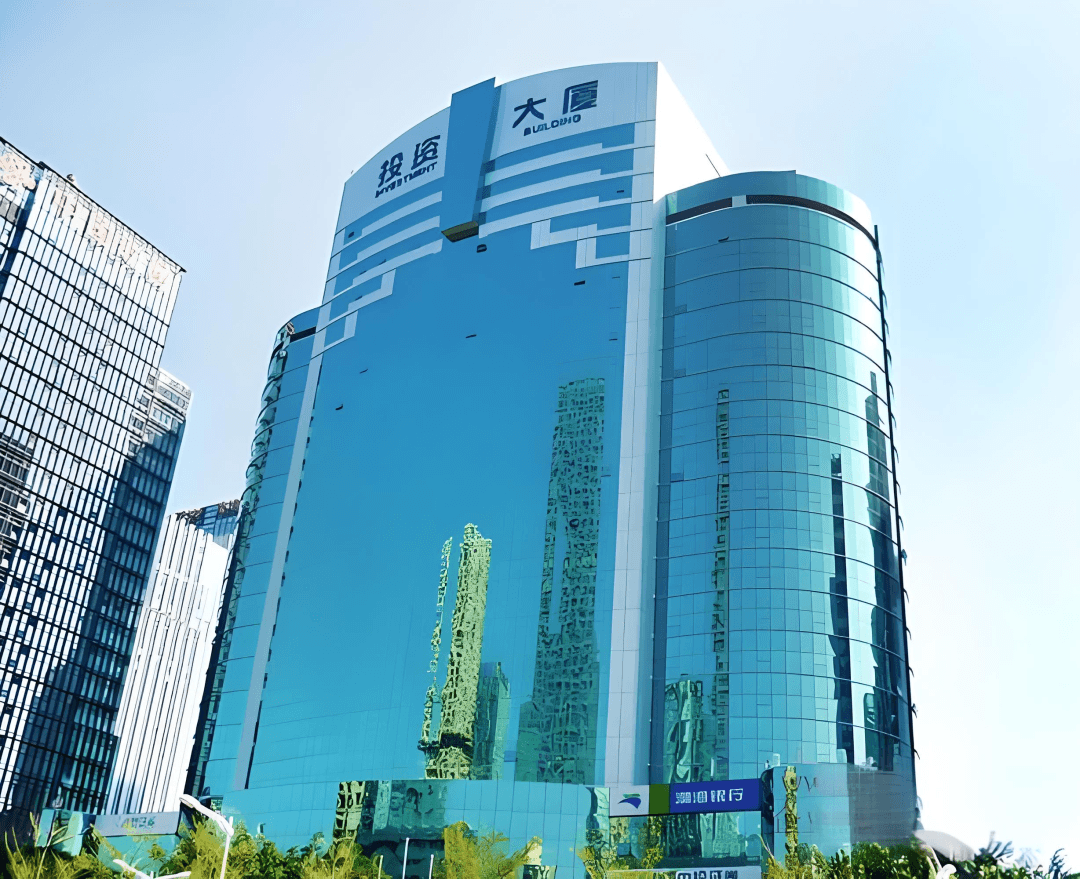 深圳市投资控股有限公司