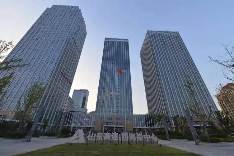 青岛海洋投资集团有限公司