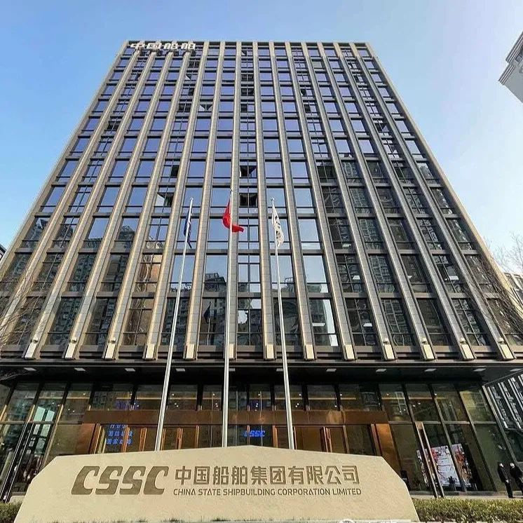 中船投资发展有限公司