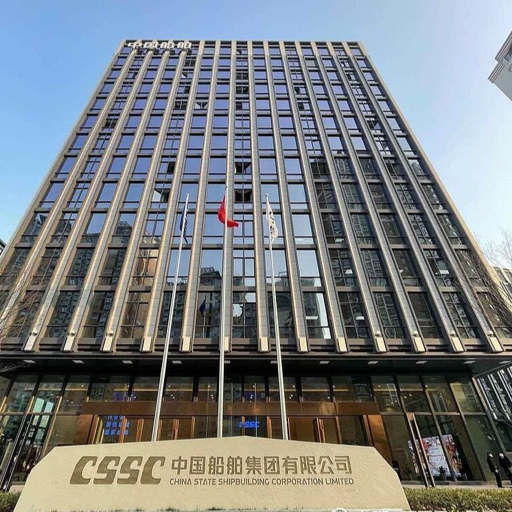 中船投资发展有限公司