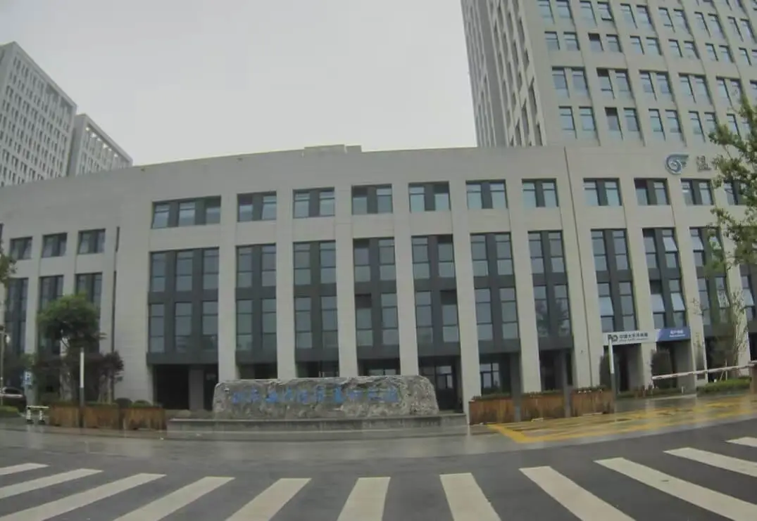 浙江省海洋产业投资有限公司